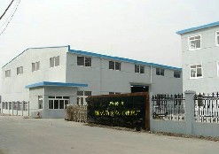 廊坊同庆 新型化工保温建材领域卓越的展会服务提供商