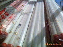 上海苍术建筑材料 ppr管产品列表